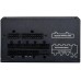 PSU Cougar Power GR 850 850W